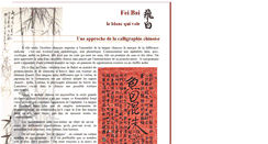 Desktop Screenshot of calligraphie.convergences.ch